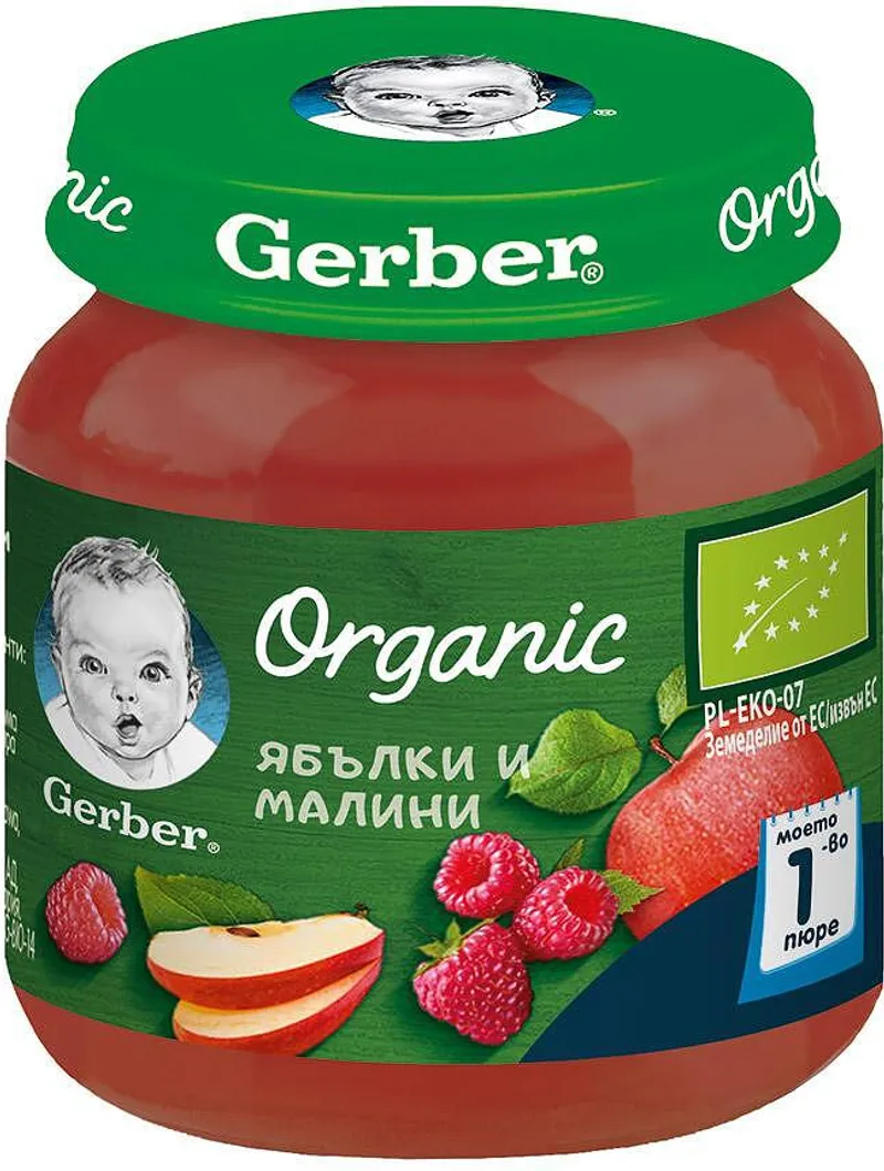 GERBER® Organic  Ябълки и малини, 125 гр.