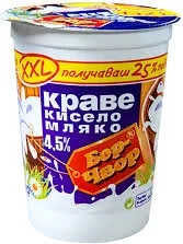 Кисело мляко БОР ЧВОР 4.5% 400 гр.