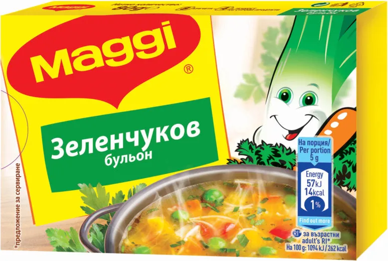 Зеленчуков бульон MAGGI 80 г