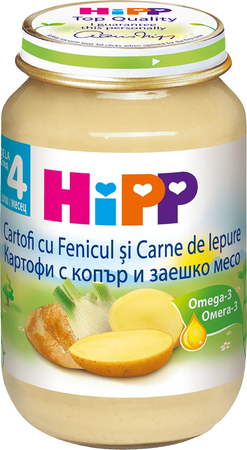 Пюре HIPP картофи, копър, заешко 190 г