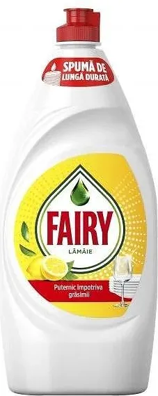 Препарат за съдове FAIRY Lemon 900 мл