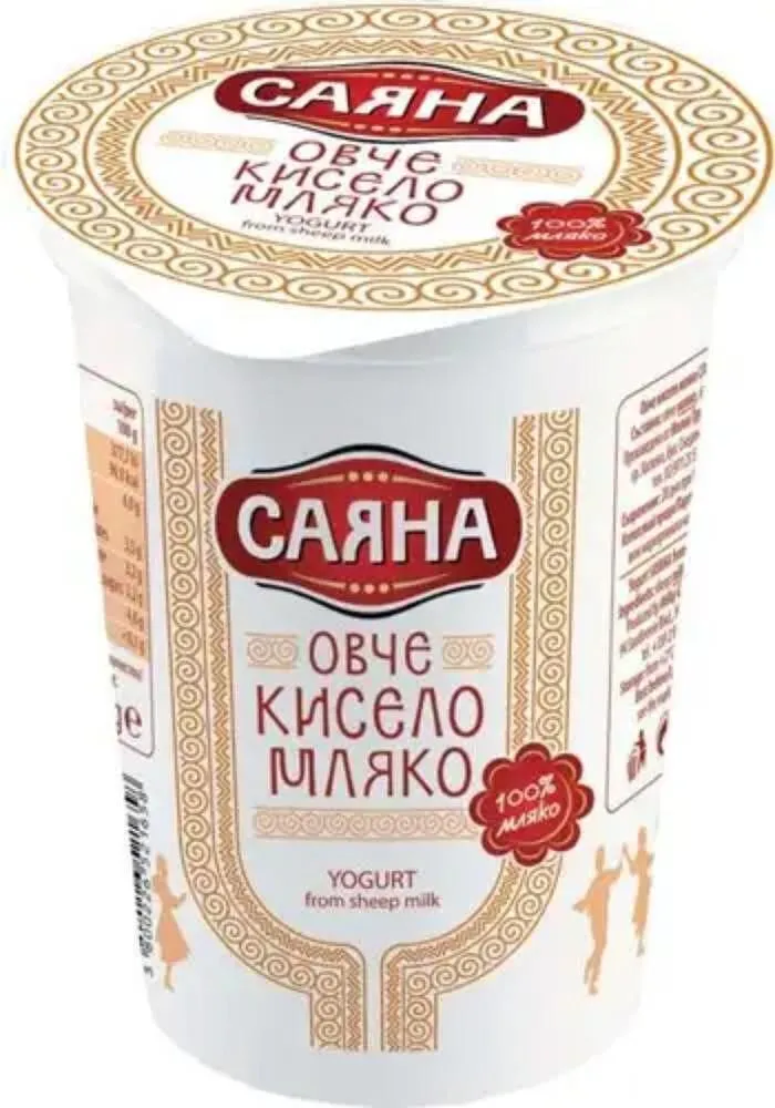 Овче кисело мляко САЯНА 350 г