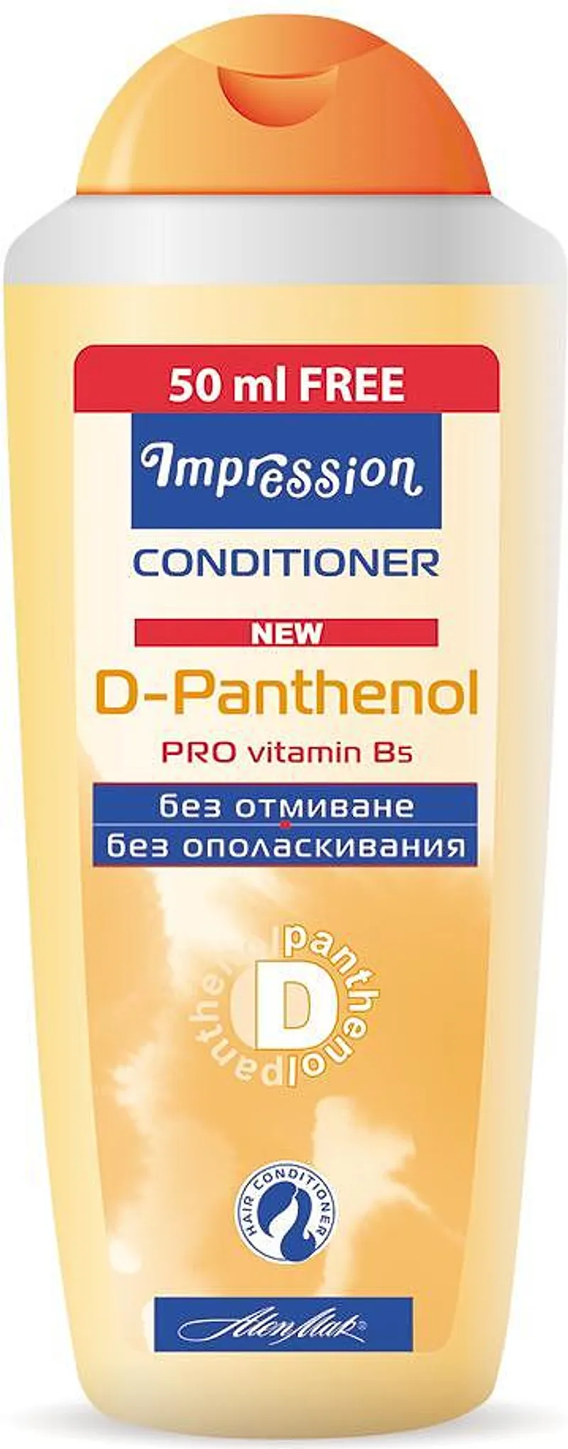 Балсам IMPRESSION D-Pantenol 250мл