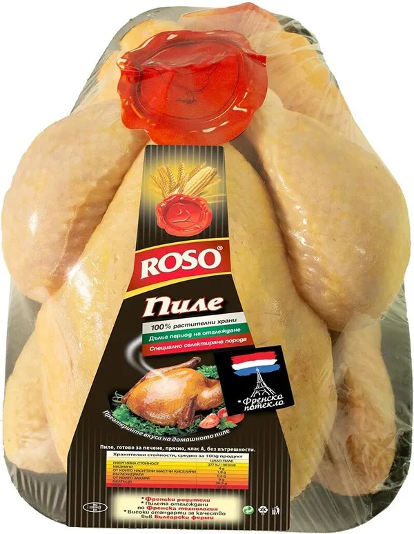 Пиле ROSO охладено тарелка, кг