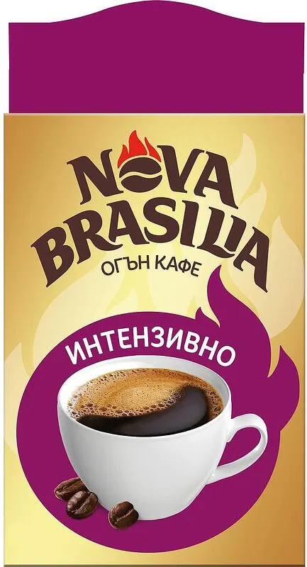 Kафе мляно NOVA BRASILIA Intense 100 г