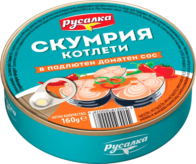 Скумрия РУСАЛКА подлютен доматен сос 160 г