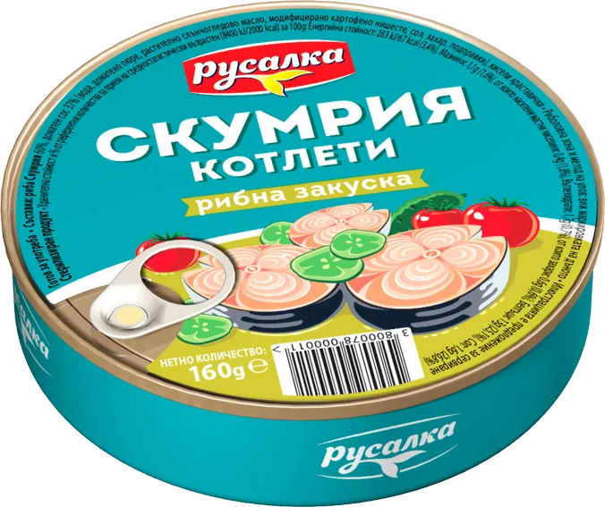 Скумрия РУСАЛКА закуска 160 г