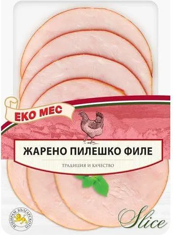 Пилешко филе ЕКО МЕС 100 гр.