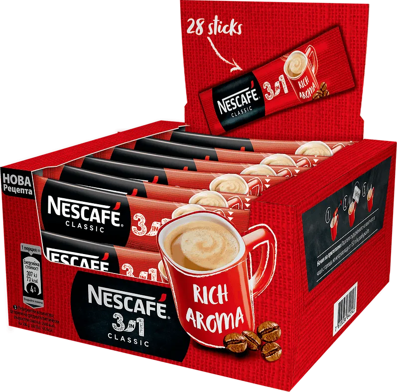 Разтворимо кафе NESCAFE Classic 3в1 16.5 г