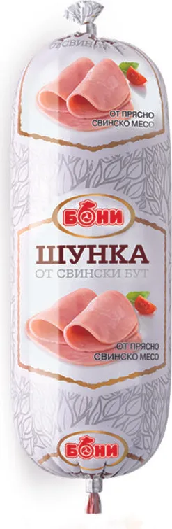 Шунка БОНИ от свински бут 300гр