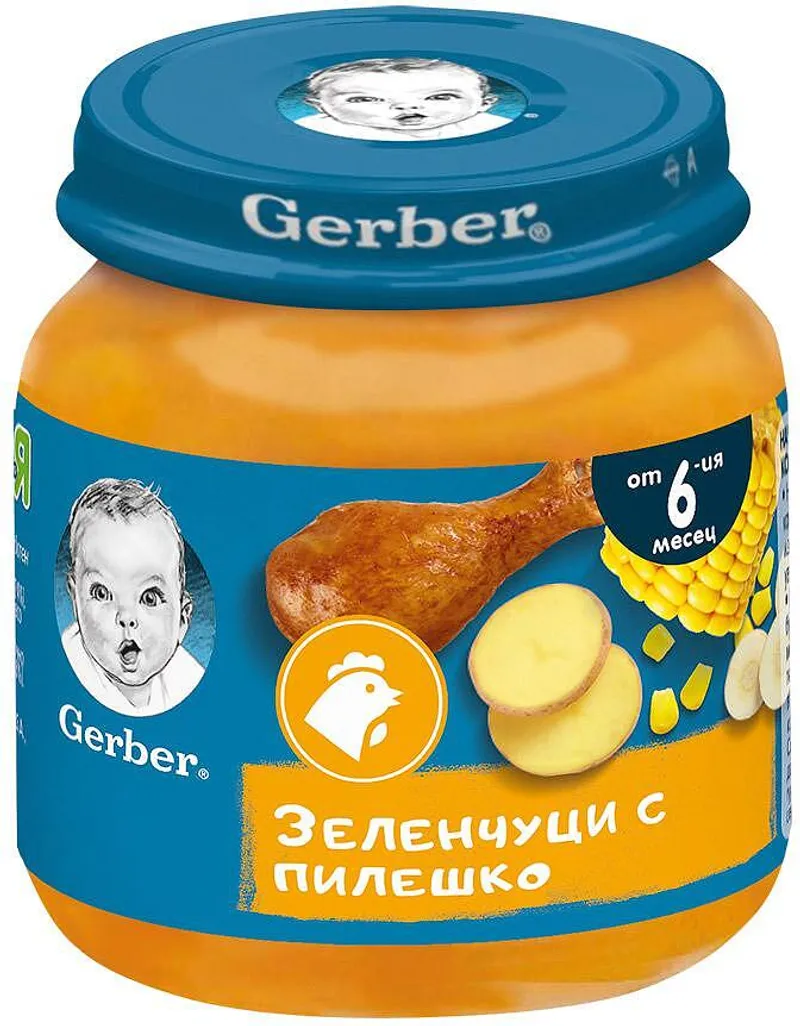 Nestlé GERBER ® Пюре Пуйка с тиква и картоф, от 6-ия месец, бурканче, 125g