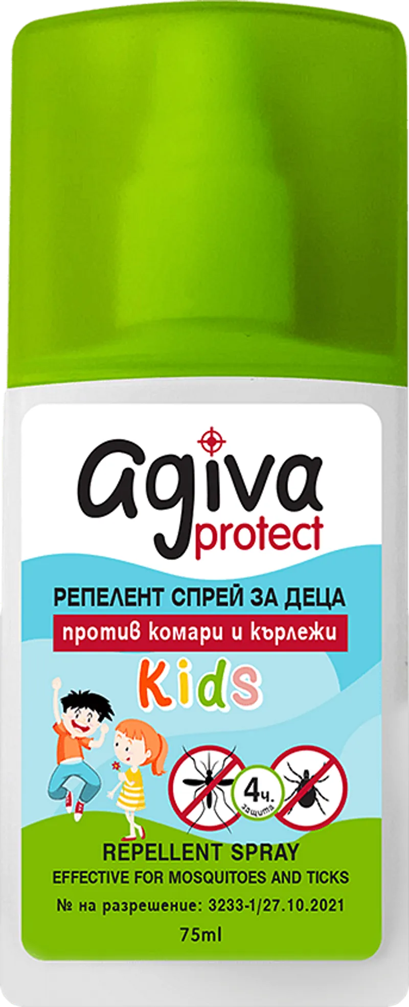 Репелент AGIVA Protect Kids спрей 75 мл.