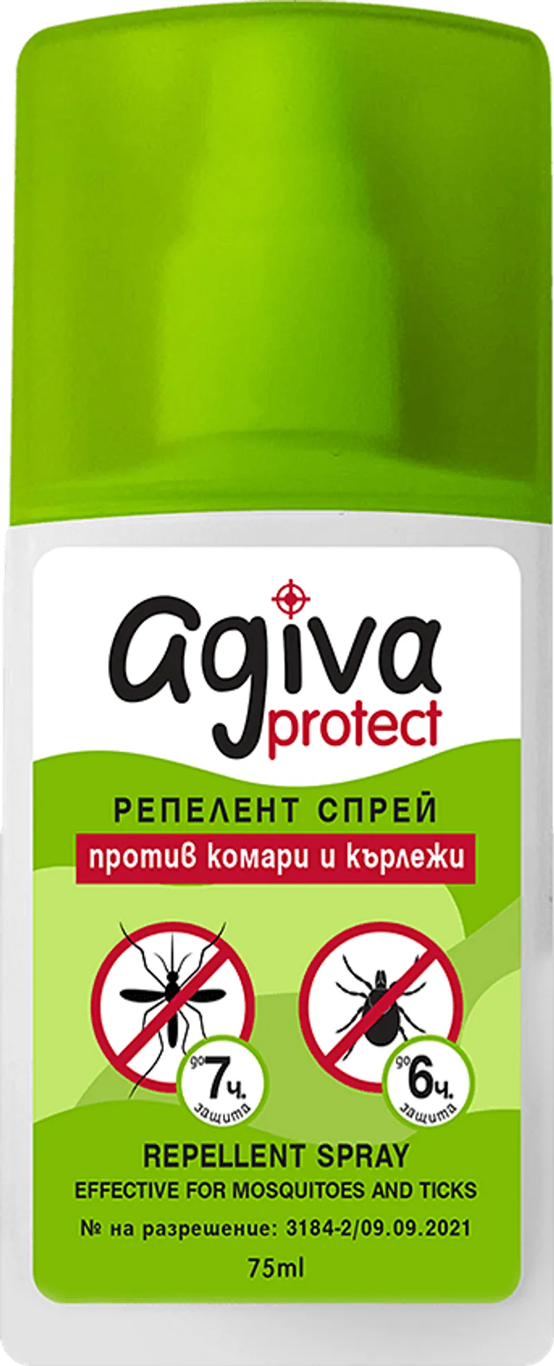 Репелент AGIVA Protect спрей 75 мл.