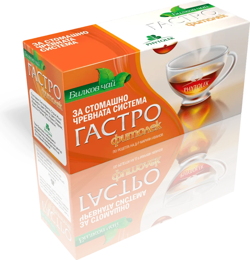 Чай ФИТОЛЕК гастро 30 г