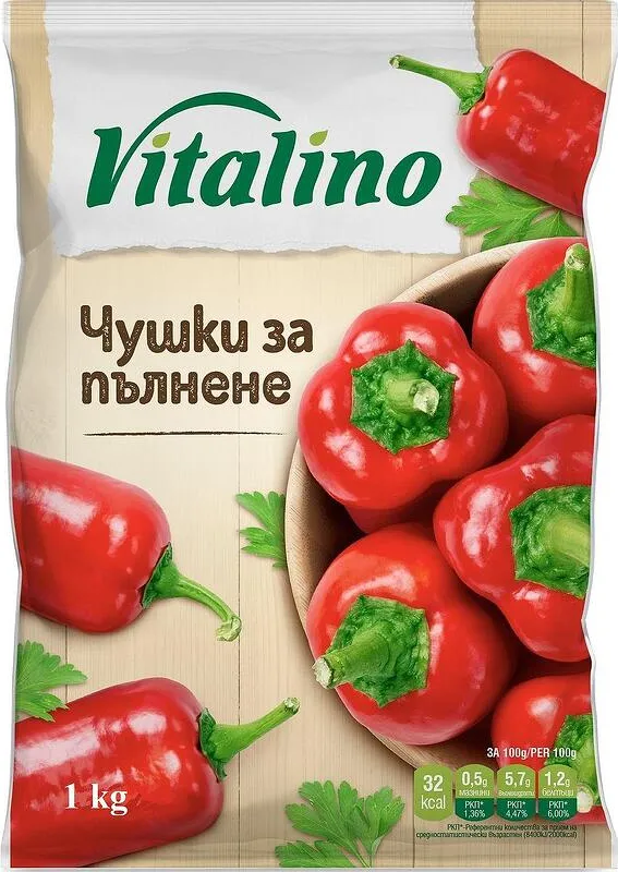 Замразени чушки за пълнене VITALINO 450гр