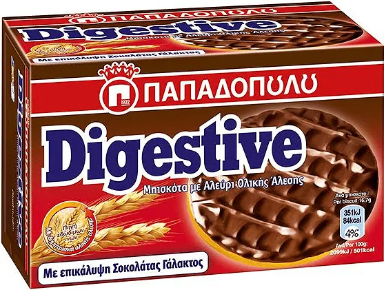 Бисквити DIGESTIVE млечен шоколад 200 гр.