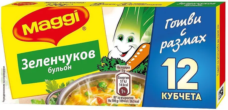 Бульон MAGGI зеленчуков, 12 кубчета, 120 гр.