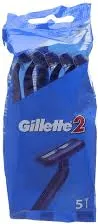 Самобръсначка GILLETTE II 5 бр.