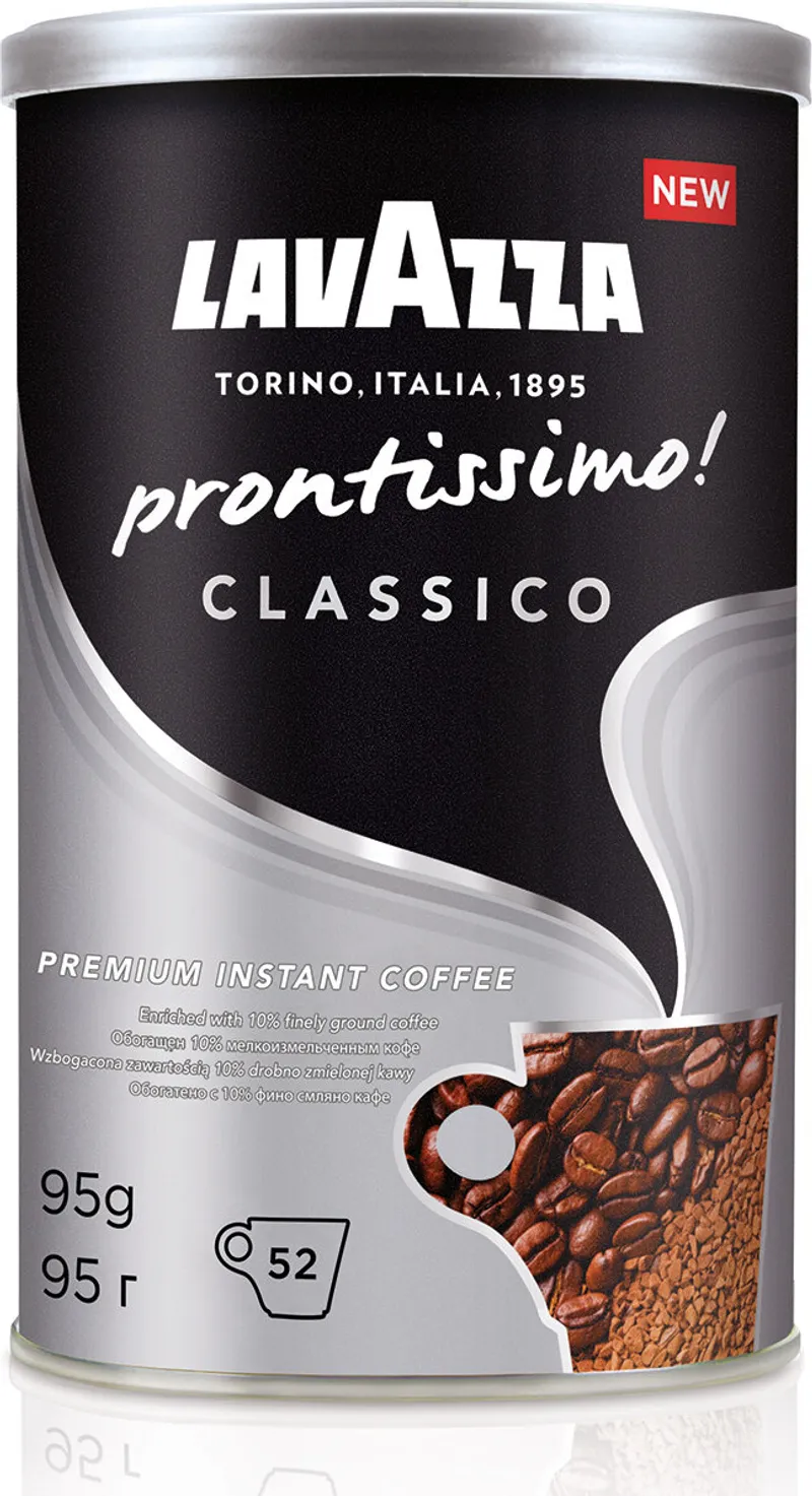 Разтворимо кафе LAVAZZA Prontissimo Classic 95 г
