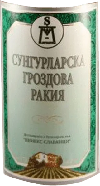 Ракия СУНГУРЛАРСКА гроздова 40% алк. 700 мл.