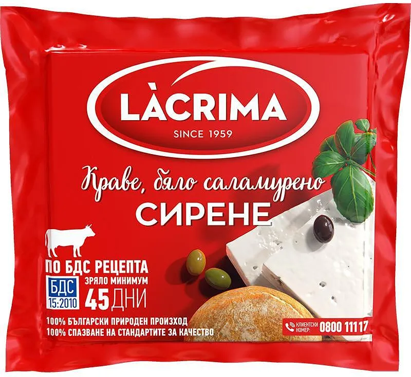 Краве сирене LACRIMA по БДС 700 г