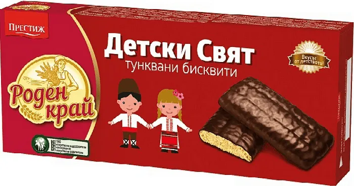 Бисквити детски свят РОДЕН КРАЙ 135 гр.