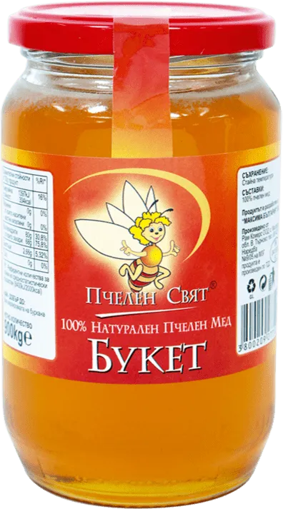 Пчелен мед ПЧЕЛЕН СВЯТ 900 г