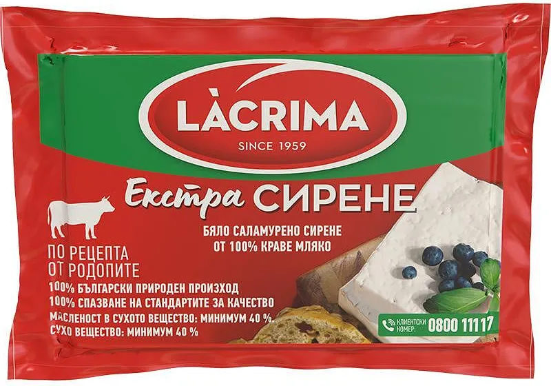 Краве сирене LACRIMA екстра 350 гр.