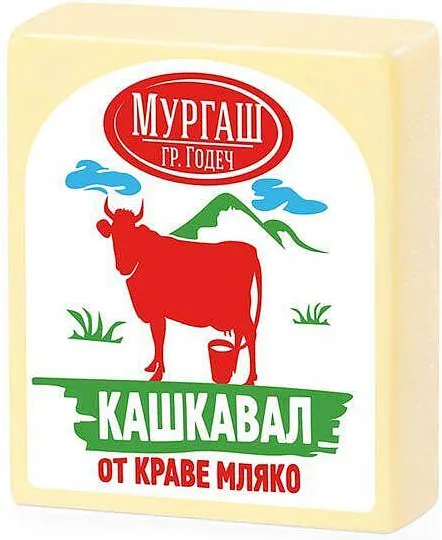 Кашкавал от краве мляко МУРГАШ 200г