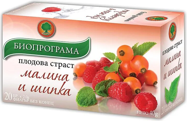 Чай БИОПРОГРАМА малина,шипка 40 г