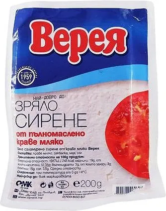 Краве сирене ВЕРЕЯ 200г