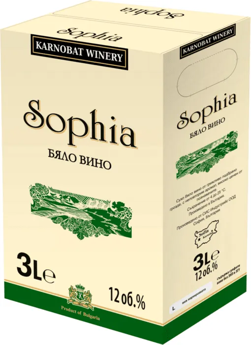Вино SOPHIA бяло 12% алк. 3 л.