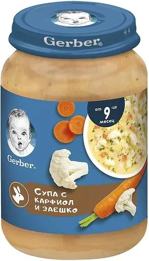 Пюре GERBER супа с карфиол и заешко 190 г