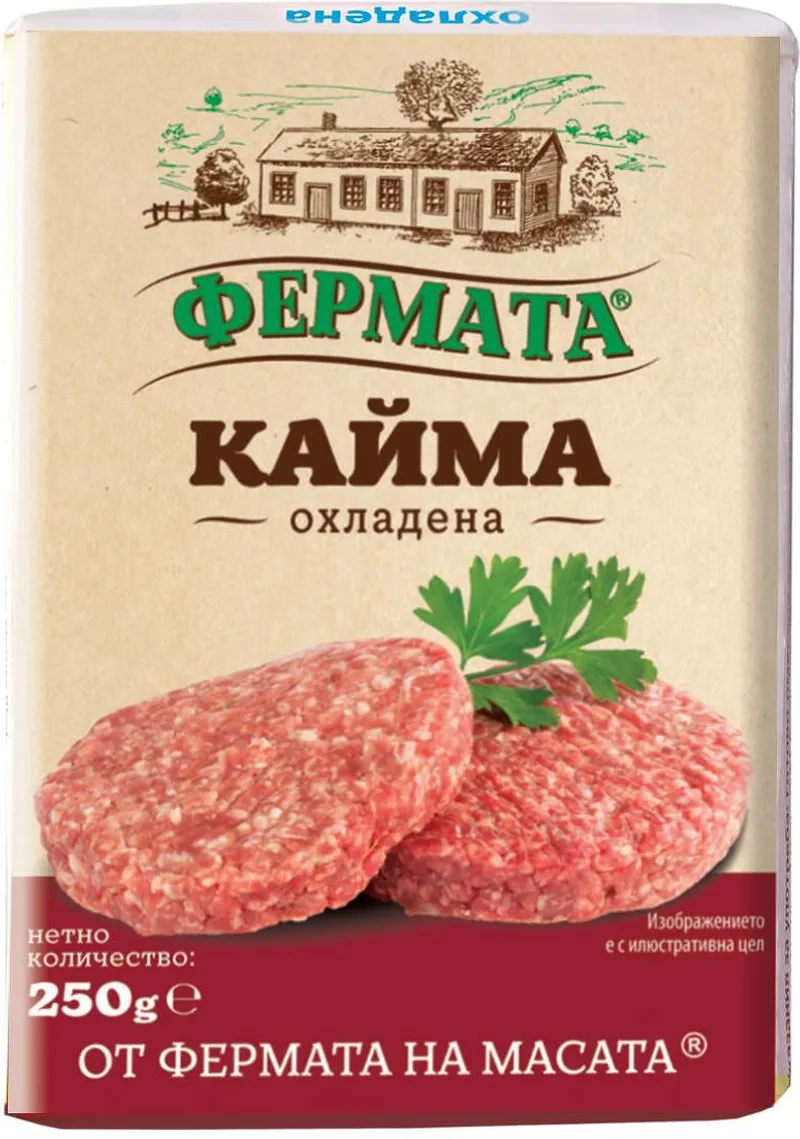 Кайма Фермата Универсална охл. 250 гр