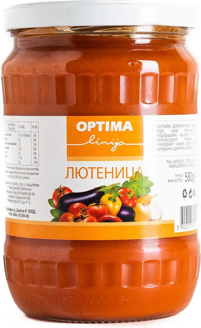 Лютеница OPTIMA LINIJA фино смляна 580 гр.