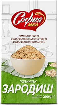Пшеничен зародиш СОФИЯ МЕЛ 200 г
