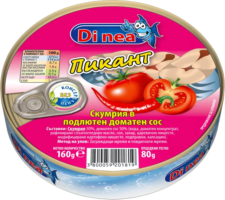 Скумрия DI NEA Пикант в подлютен доматен сос 160 гр.