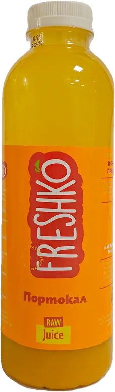 Студено пресован сок FRESHKO 100% портокал 750 мл.