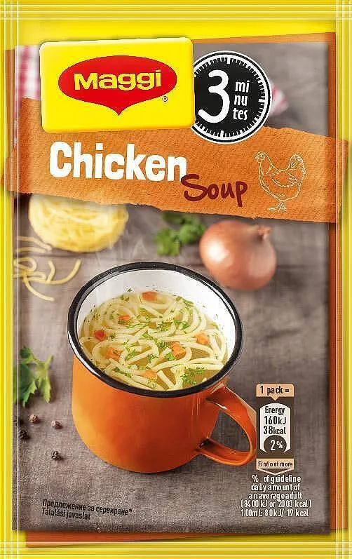 MAGGI® Пилешка супа с фиде 12г
