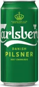 Бира CARLSBERG кен 500 мл