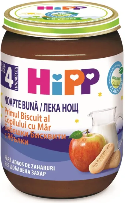 Kаша HIPP Bio млечна лека нощ, бисквити с ябълка 190 г