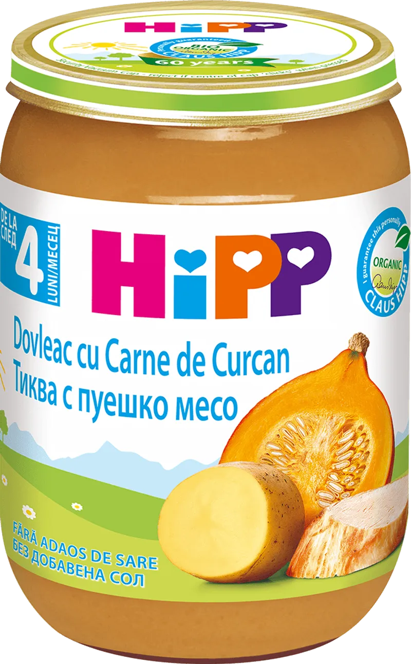 Пюре HIPP Bio тиква, ябълка, пуешко 190 г