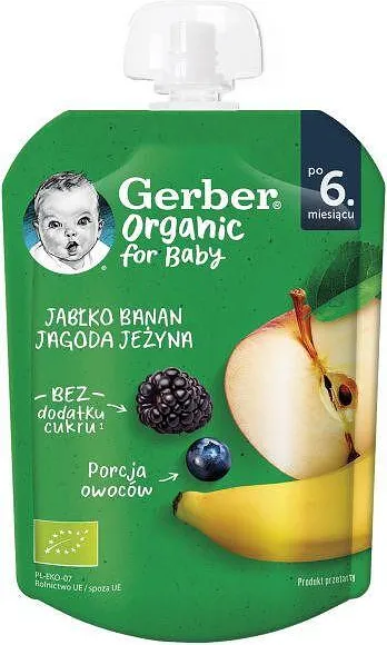 Пауч GERBER ябълка, боровинка, банан 80 гр.